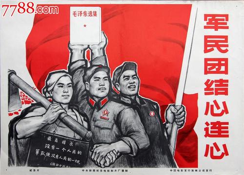 高等商业学院文凭办理